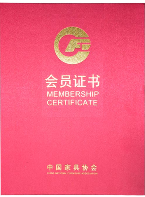 中國家具協(xié)會(huì) 中國家具協(xié)會(huì)