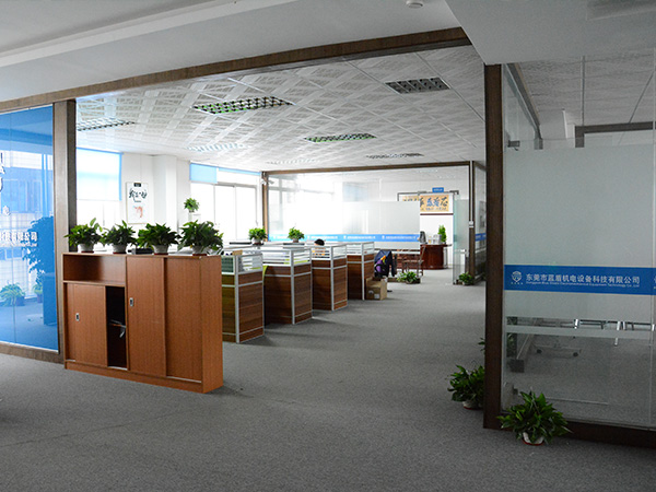 國內(nèi)事業(yè)部 國內(nèi)事業(yè)部
